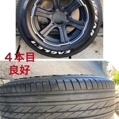 ハイエース　アルミタイヤセットの画像