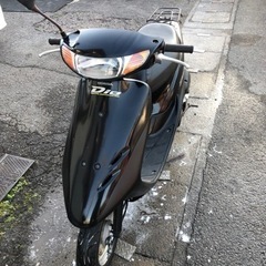 Dio ディオ　AF34