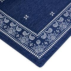 【取引中】ジャガード織り スペースラグ バンダの画像