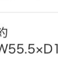 水切りラック本体のみ　TOWER 中古美品の画像