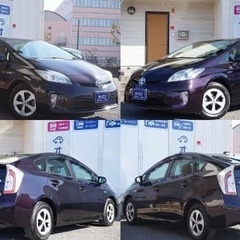 キレイなパープルプリウス✨ハイブリッド車です！ 【誰でもローンで...