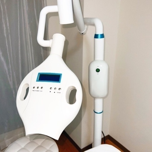 【未使用ですが傷有り】業務用セルフホワイトニングLEDライト