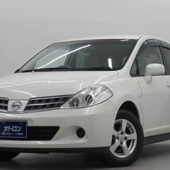 荷物こんもり乗ります！激安日産ティーダ✨ 【誰でもローンで車が買...