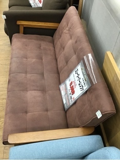 KP-25【ご来店頂ける方限定】2シーターアームソファ　キズ