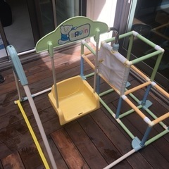 幼児用遊具　鉄棒　ブランコ　滑り台の画像