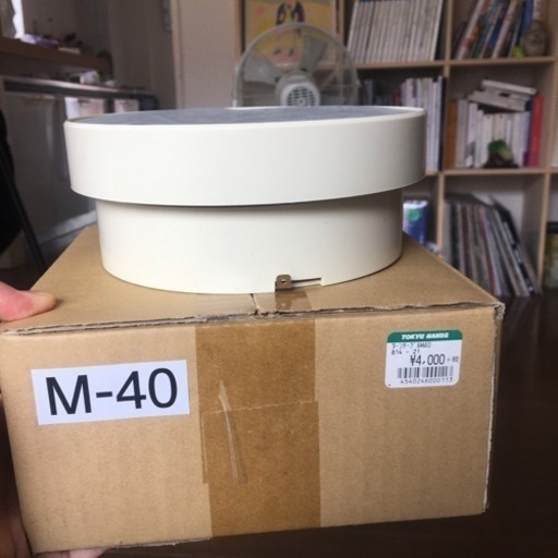 【決定】美品　ターンテーブル