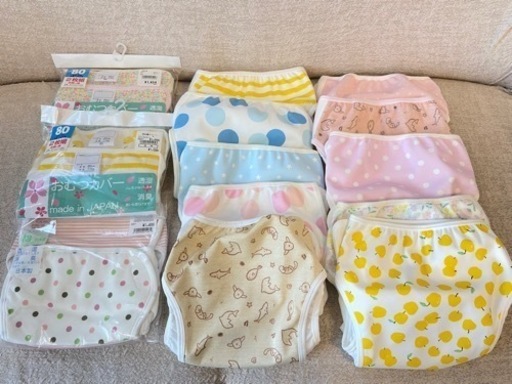布おむつカバー　80  未使用品