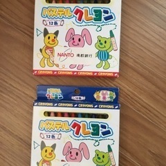 クレヨン　オイルパステル　ペン　色鉛筆　セットの画像