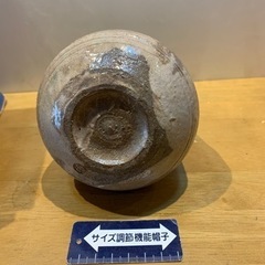 粉引 喜一 熊本喜一 作　徳利の画像
