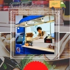 5/8(日) \キッチンカー出店募集/つむぐマルシェPLUS in馬見丘陵公園の画像