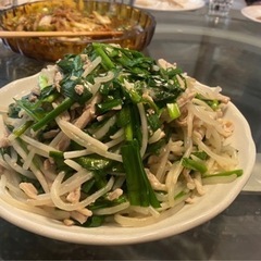 中華料理教えます☺️の画像