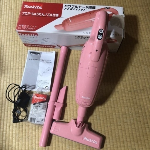 makita CL105DWNP マキタ　掃除機