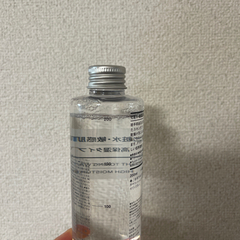 無印良品　化粧水　新品未使用の画像
