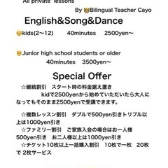 ネイティブになれる英会話スクールの画像