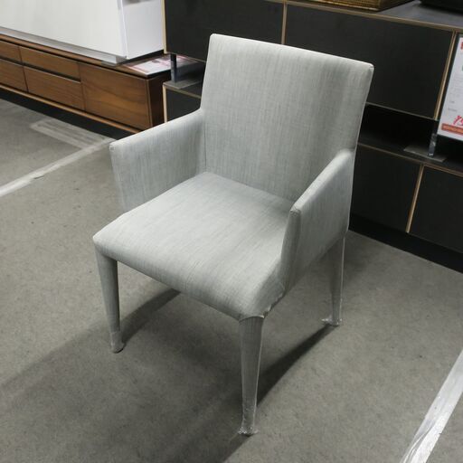 【お新古市場】お電話で3日間お取り置き可能！！FUJIEI(藤栄) GOTANI(ゴターニ)アームチェア W540  ライトグレー【汚れあり】【JV0405-01】