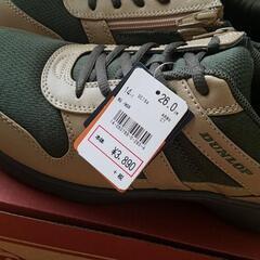 【新品・未使用】26センチの画像