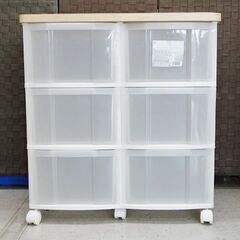 売約済【恵庭】ウッドトップチェスト CCW-626 アイリスオー...