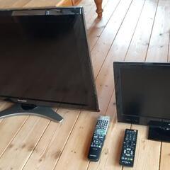 AQUOS32型、DYNEX19型、ジャンク品