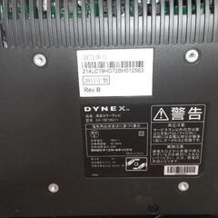 AQUOS32型、DYNEX19型、ジャンク品の画像