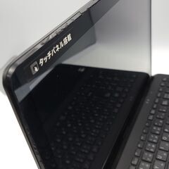 Sonyノートパソコン i7（中古）12GBのメモリ、SSD240GB, 15.5画面、タッチパネル、Intel HD Graphics 4000、Windows11, Office2021, Photoshop2021, Illustrator2021,Corel2021,FilmoraX等.の画像