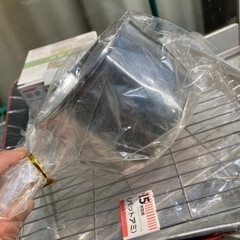 ミルク温めるやつ