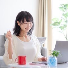 4/7(木)恋愛カウンセラーの集客セミナー！ オンライン起業のマ...