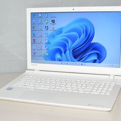 最新Windows11+office 爆速新品SSD240GB 東芝Dynabook T45/VWD 高性能