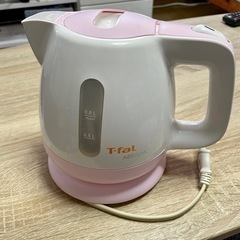 ティファール　電気ケトル　0.8L