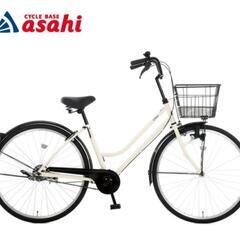 【受渡し予定者決定】26インチ　自転車　使用回数少ない　asahi購入1年以内