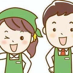 週2日～OK！「超有名ラーメン店」でのホール・洗い場　【駅近2店...