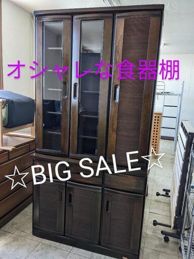 木製　食器棚