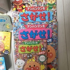 絵本いろいろの画像
