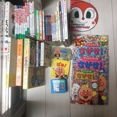 絵本いろいろ