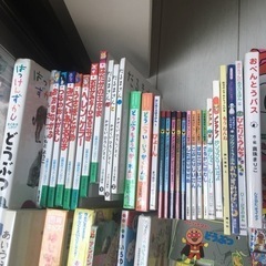 絵本いろいろの画像