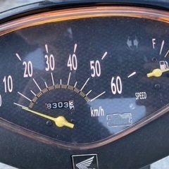 HONDA ディオ 50ccスクーター メンテナンス済み☆の画像