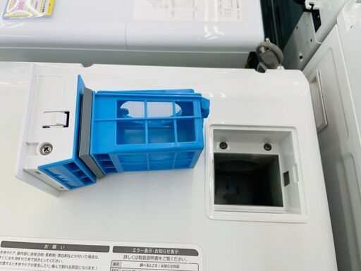 ?SHARP(シャープ) プラズマクラスター搭載  7.0/3.5kgドラム式洗濯機 ⭐定価￥149,800⭐ ES-S7D-WL 2