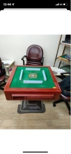 引き取り限定　全自動麻雀卓 全自動麻雀 卓 引き取り限定