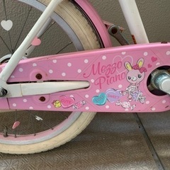 子供用自転車　18インチ　メゾピアノ　走行可能の画像