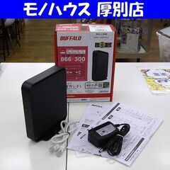 BUFFALO 無線LAN親機 WSR-1166DHPL2 86...