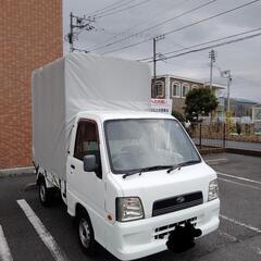 お安い引越😀！単身便。便利屋です。🎈