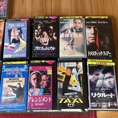 ビデオ　レンタル払下げ　21本