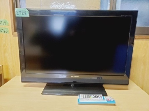 2728番 三菱✨液晶テレビ✨LCD32H5BX‼️