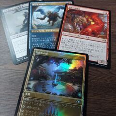 十三 MTG  龍星の嵐  FMN