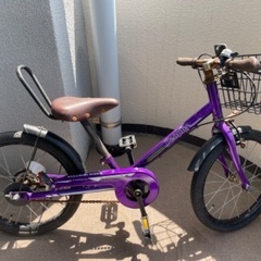 子ども用 18インチ自転車
