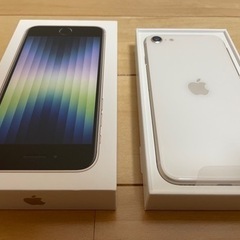 【新品未使用】iPhoneSE 第3世代 128GB ホワイト SIMフリー