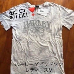 Tシャツ　半袖　新品　ハーレーダビッドソン　レディース　S