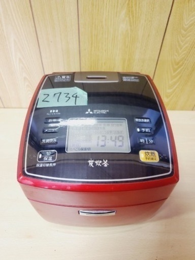 ①2734番 三菱✨ジャー炊飯器✨NJ-VX106-R‼️