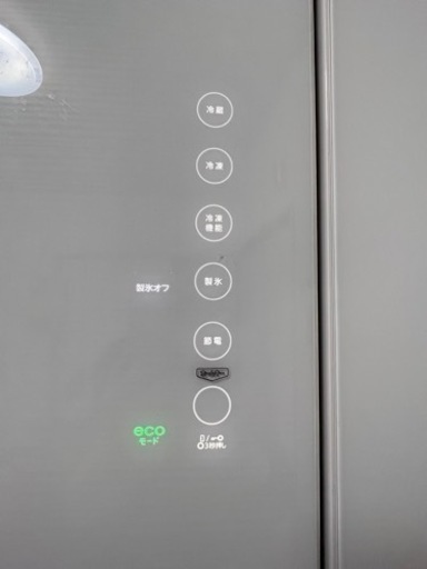 家具 TOSHIBA GR-H510FV(ZW)