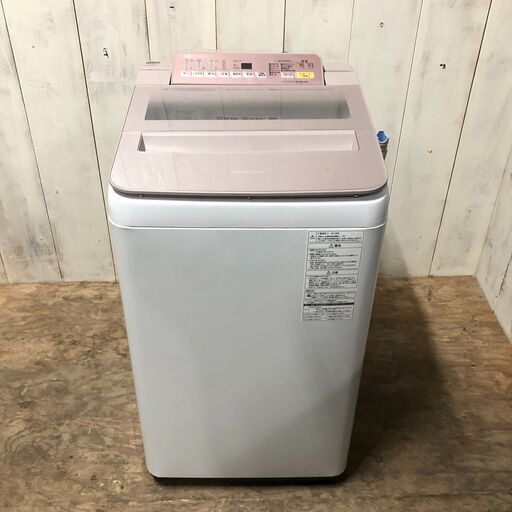 ⭐️Panasonic電気洗濯機 NA-FA70H5⭐️