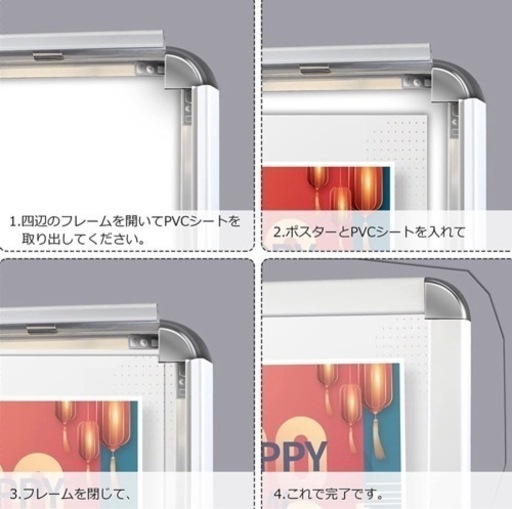 【新品未開封梱包のまま！！】Inspvllu スタンド看板 立て看板 掲示板 案内板 A型 屋外対応 店舗用 A2サイズ 片面 風対策